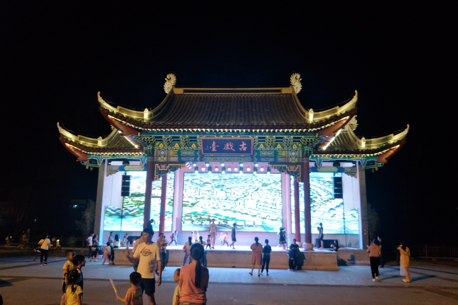 看来，今年中秋最挤的应该就是这里咯 - 靖西市·靖西网