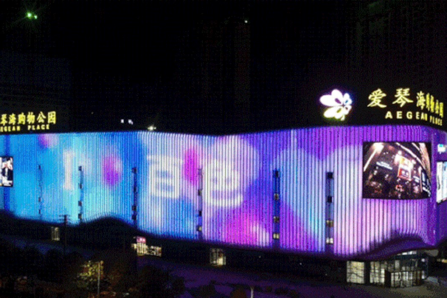 广西西南(河池、崇左、百色）首家高端商场落户百色，为该地区（含县区）面积最大业态最高的商业体。 - 靖西市·靖西网