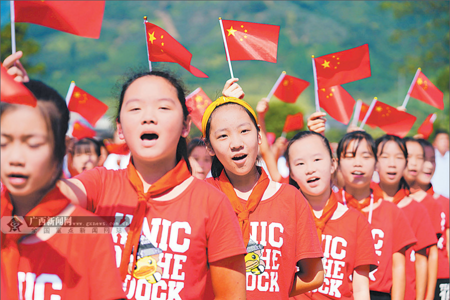 我的祖国，生日快乐 - 靖西市·靖西网