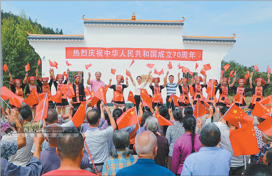 我的祖国，生日快乐 - 靖西市·靖西网