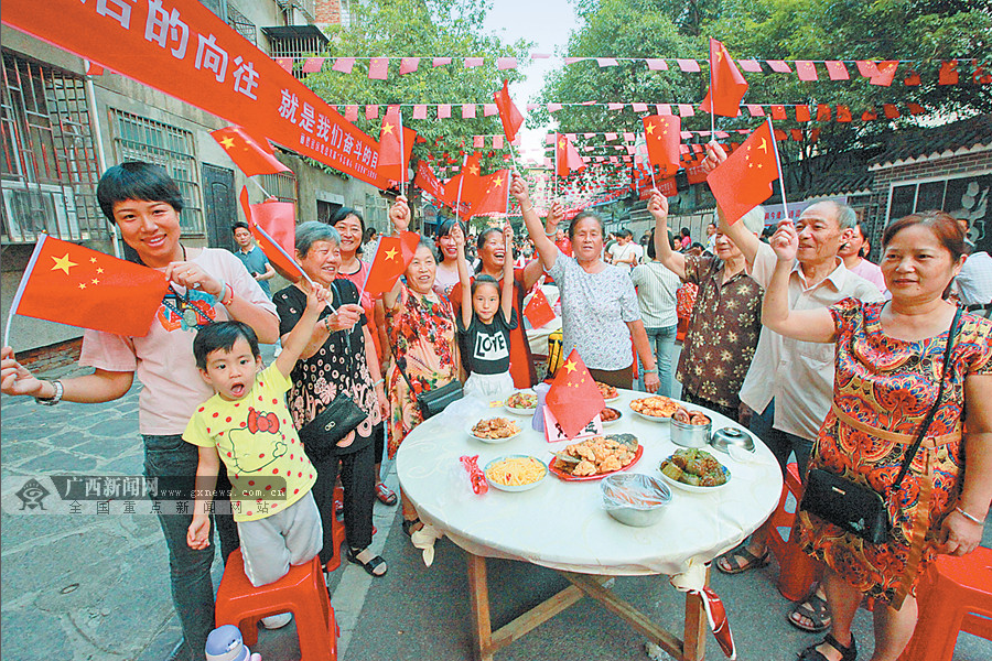 我的祖国，生日快乐 - 靖西市·靖西网