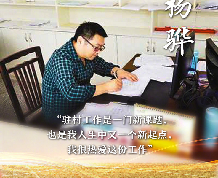 这些名字值得我们铭记，还记得靖西的他吗？ - 靖西市·靖西网