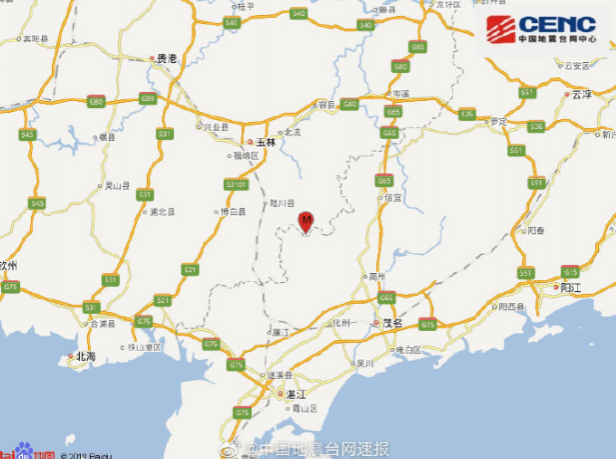 广西玉林北流市发生5.2级地震 - 靖西市·靖西网