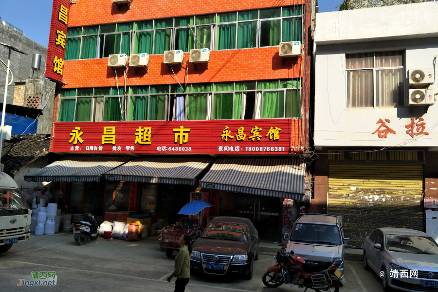 谷拉，我劲骚骚地来了 - 靖西市·靖西网