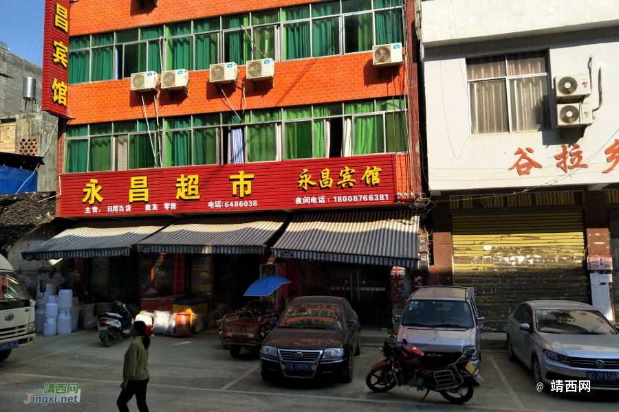 谷拉，我劲骚骚地来了 - 靖西市·靖西网