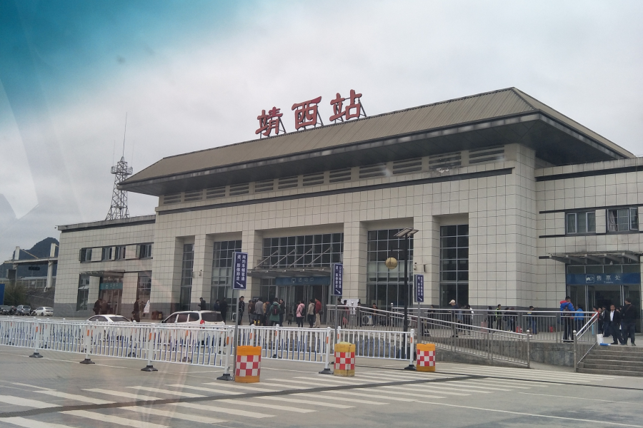 靖西4.3级，这次火车不敢开了 - 靖西市·靖西网