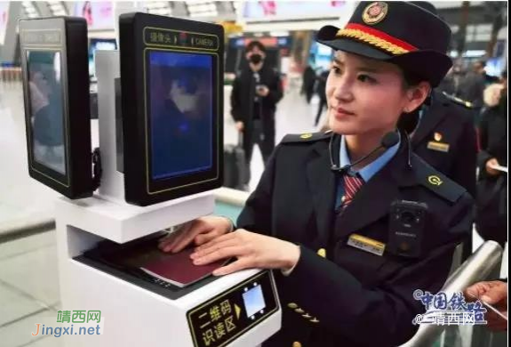 最新！买票，乘车……关于高铁的这些消息你要懂 - 靖西市·靖西网