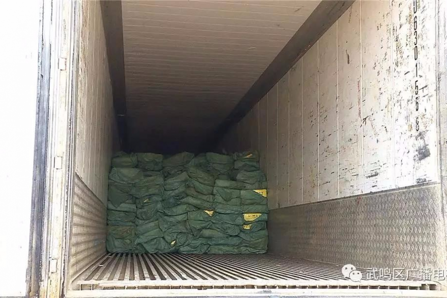 超700000斤！广西又查获一批走私肉，危害极大！呗侬还敢吃？ - 靖西市·靖西网