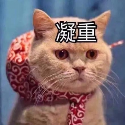 广西3名男子造谣疫情信息被警方查处 - 靖西市·靖西网