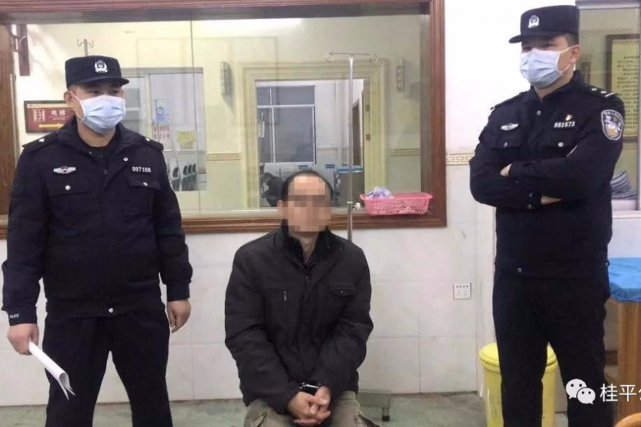 广西3名男子造谣疫情信息被警方查处 - 靖西市·靖西网