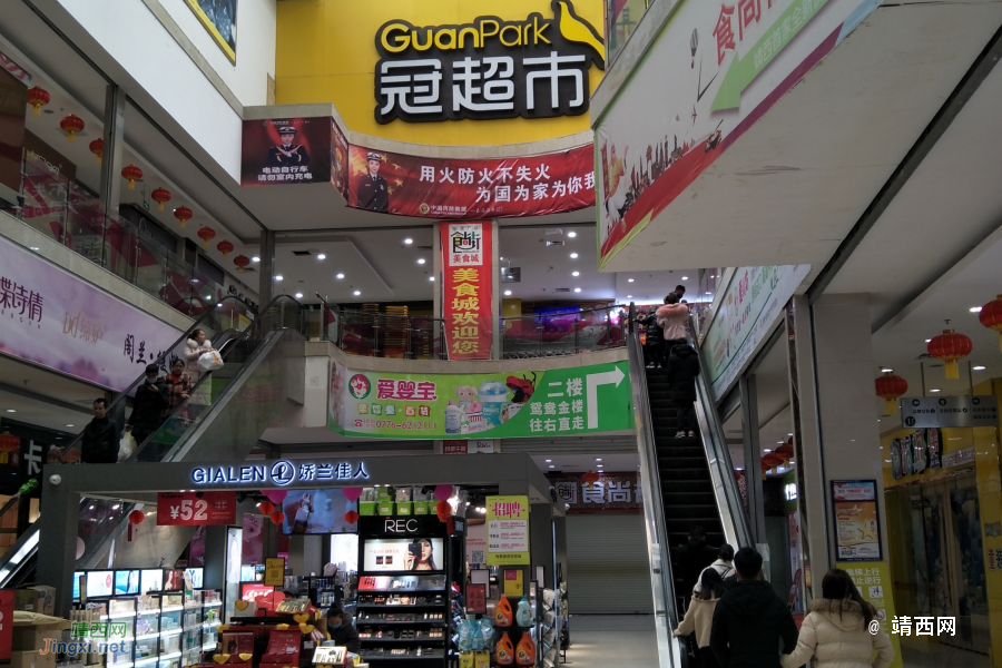疫情期的靖西:初三，体验超市。 - 靖西市·靖西网