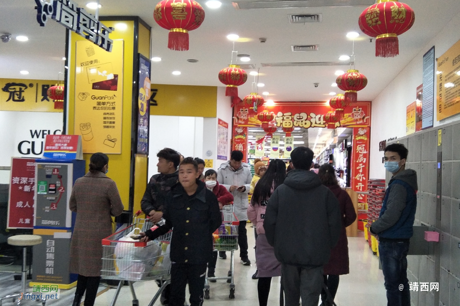 疫情期的靖西:初三，体验超市。 - 靖西市·靖西网