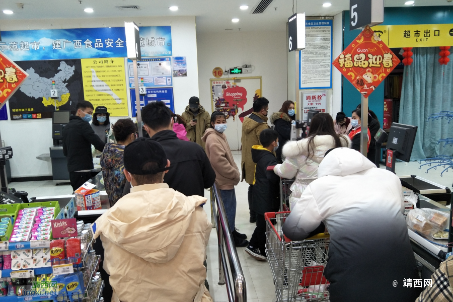 疫情期的靖西:初三，体验超市。 - 靖西市·靖西网