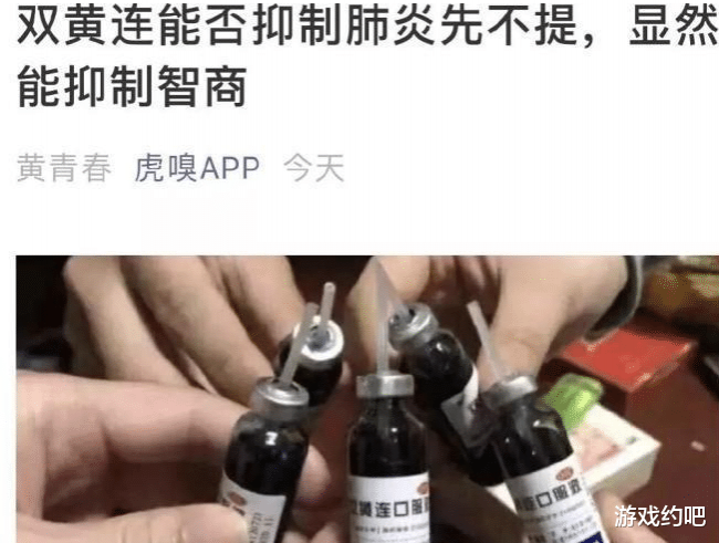 成功治疗一位新型冠状病毒患者, 到底需要花费多少钱? - 靖西市·靖西网