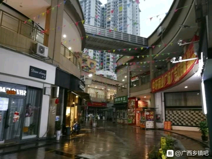 平果县好漂亮。 - 靖西市·靖西网