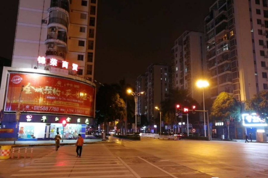 平果县好漂亮。 - 靖西市·靖西网