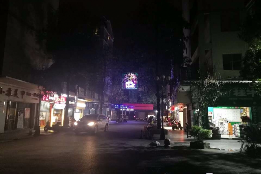 平果县好漂亮。 - 靖西市·靖西网