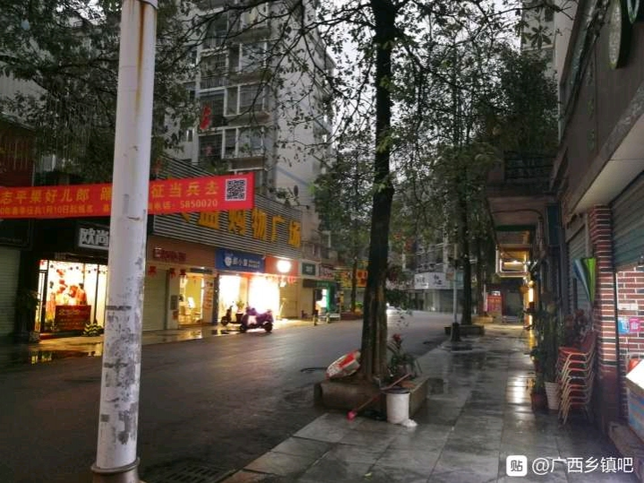 平果县好漂亮。 - 靖西市·靖西网