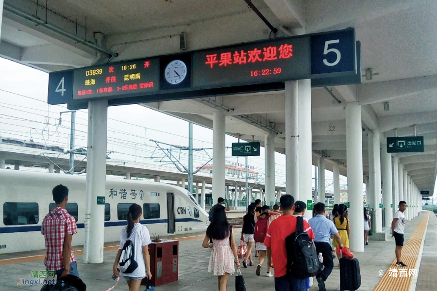 靖西高速公路很发达，广西欠靖西一条高铁！ - 靖西市·靖西网