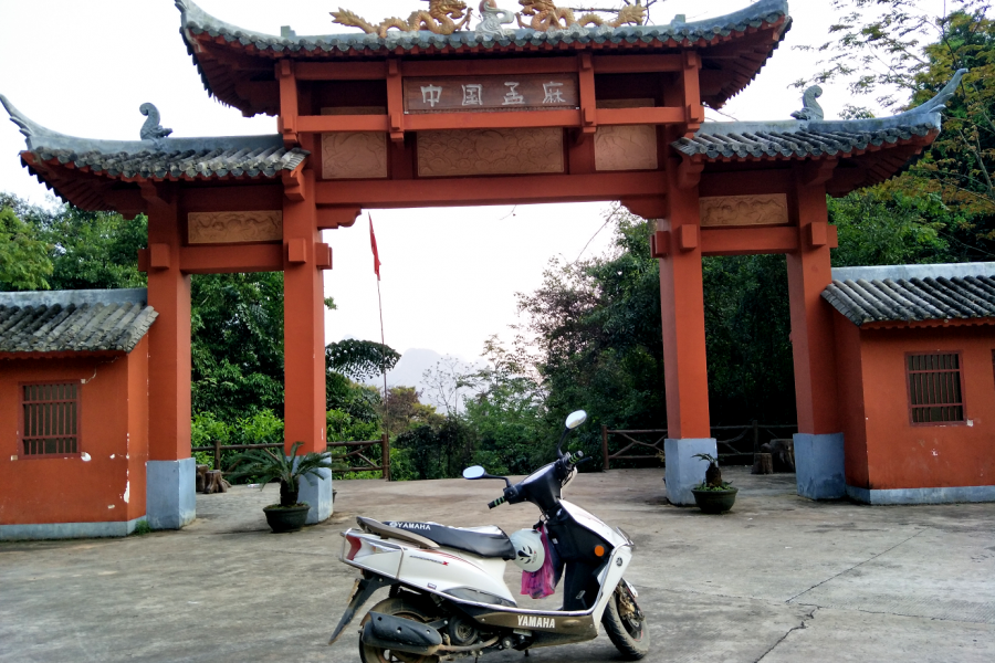 放鹰买鱼：靖西最美二手摩托车帖：出迅鹰 - 靖西市·靖西网