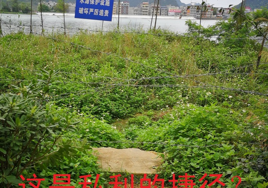 2020龙潭大变化！2020龙潭新事件 - 靖西市·靖西网