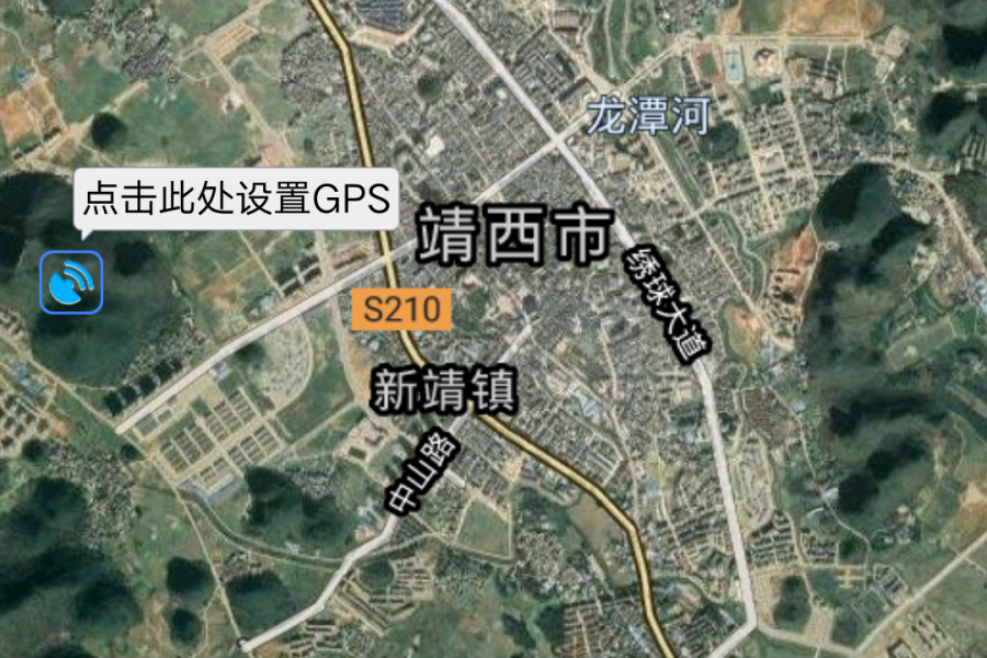 比靖西还山！航拍平果迎接驰援武汉医生归来视频 - 靖西市·靖西网