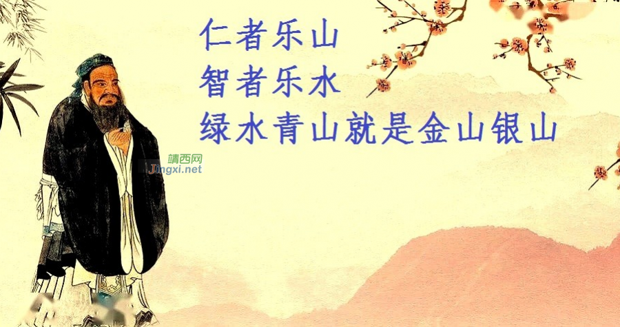 龙潭湿地公园科普宣教 - 靖西市·靖西网