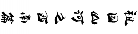 把手机横过来看这条微信，看到令人惊讶的一幕 - 靖西市·靖西网