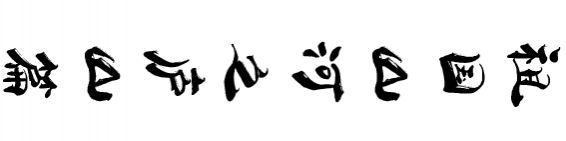 把手机横过来看这条微信，看到令人惊讶的一幕 - 靖西市·靖西网