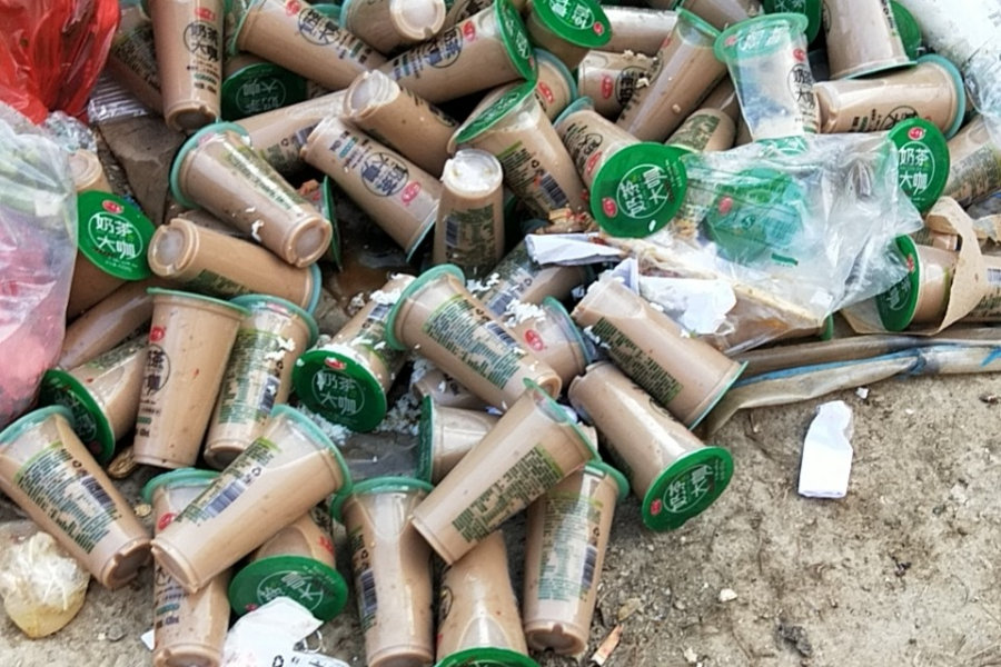 早上好，靖西的朋友们。 - 靖西市·靖西网