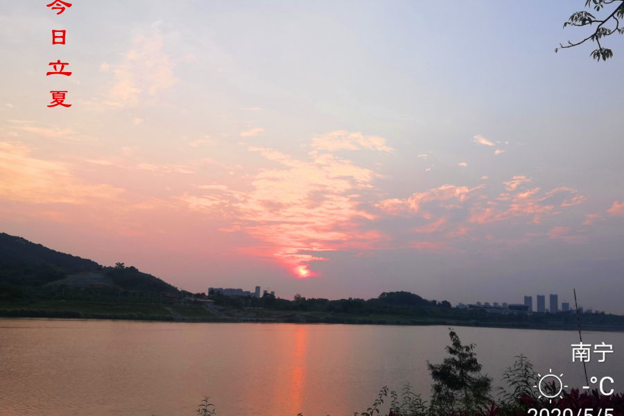 立夏｜绿树阴浓夏日长，楼台倒影入池塘 - 靖西市·靖西网