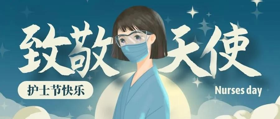 今天是5月12日 - 靖西市·靖西网