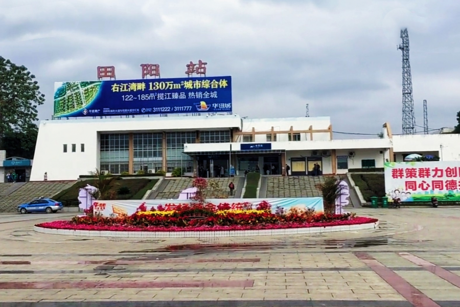 百色市田阳区要花4.8亿元新建高铁站 - 靖西市·靖西网