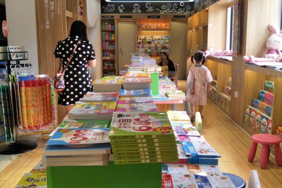 靖西新华书店六一儿童节优惠活动开始了 - 靖西市·靖西网