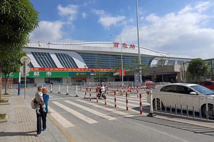 百色市田阳区要花4.8亿元新建高铁站 - 靖西市·靖西网