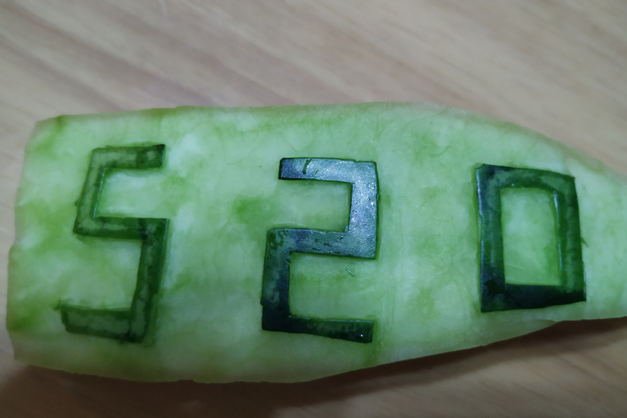 520送花弱爆了，看屌丝送的 - 靖西市·靖西网