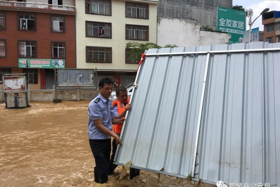 洪水退去之后，那坡人民负重前行，重整家园！ - 靖西市·靖西网
