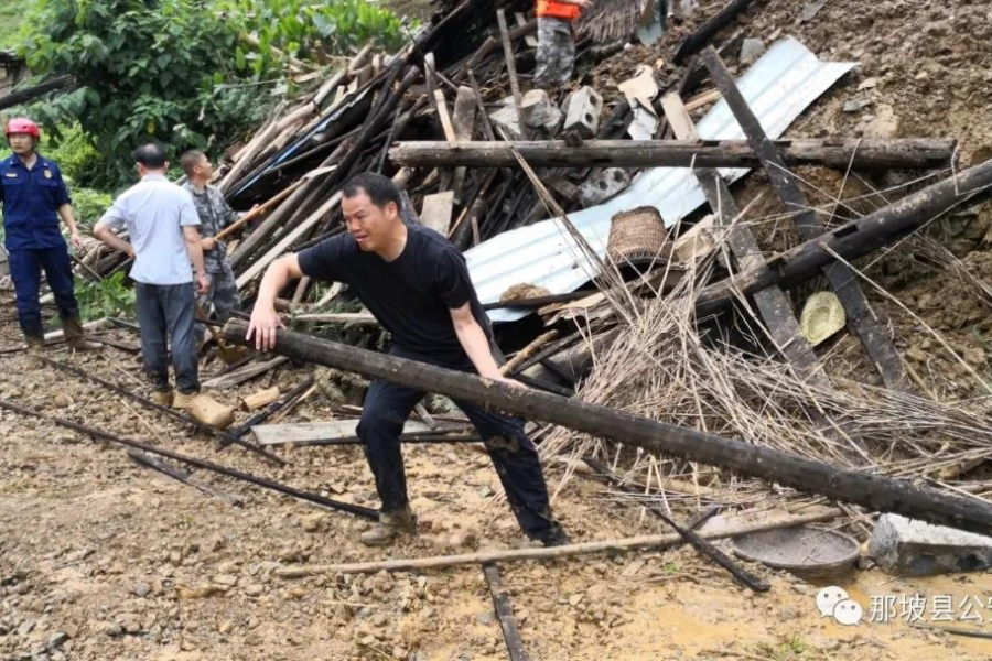 洪水退去之后，那坡人民负重前行，重整家园！ - 靖西市·靖西网