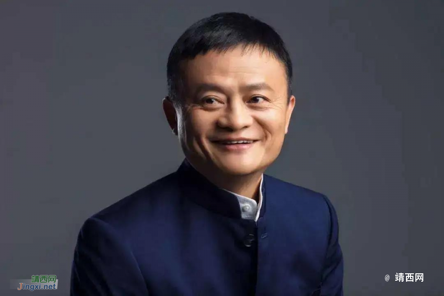 马云最新演讲：我一直在学习，没有停止过，社会是最好的大学 - 靖西市·靖西网