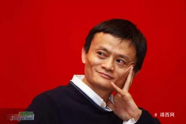 马云最新演讲：我一直在学习，没有停止过，社会是最好的大学 - 靖西市·靖西网