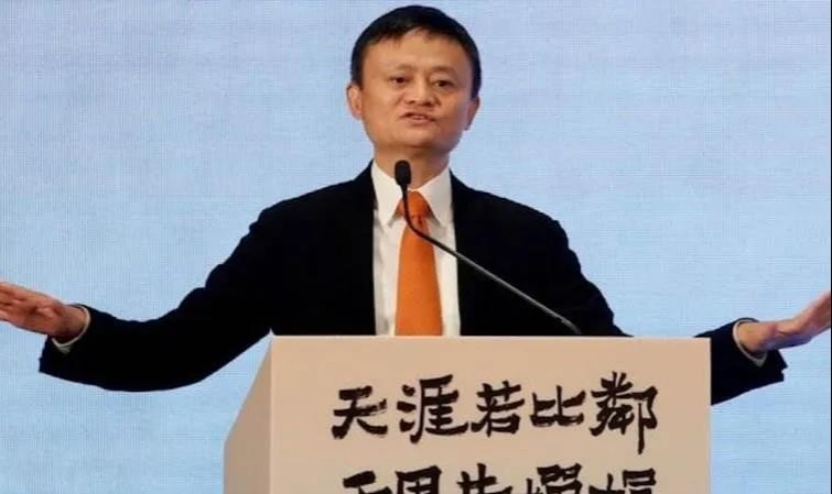 马云最新演讲：我一直在学习，没有停止过，社会是最好的大学 - 靖西市·靖西网