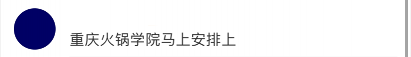 冲上热搜！广西高校要开螺蛳粉学院，今年开始招生！评论区亮了... - 靖西市·靖西网