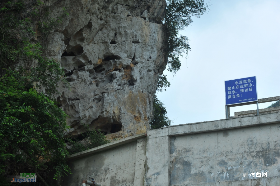 不再的记忆：爱布二级水渠 - 靖西市·靖西网