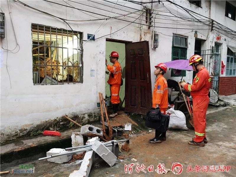 河池金城江昨发生社区山体滑坡，已确认两人不幸遇难 - 靖西市·靖西网