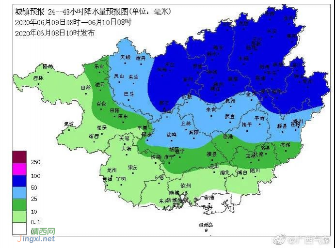 洪峰水位20年一遇！许多车辆“漂流”…雨天开车记住这些可救命 - 靖西市·靖西网