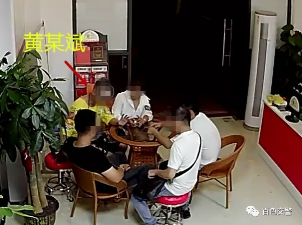 3小时前酒驾被查，3小时后因“酒”车祸丧命.... - 靖西市·靖西网