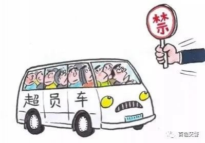 看见这样的“压缩包”，你真的不怕吗？|农村面包车 - 靖西市·靖西网