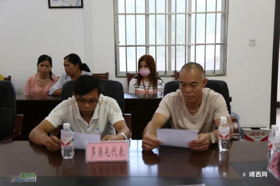 这两个屯因水源多次产生矛盾纠纷，结果.... - 靖西市·靖西网