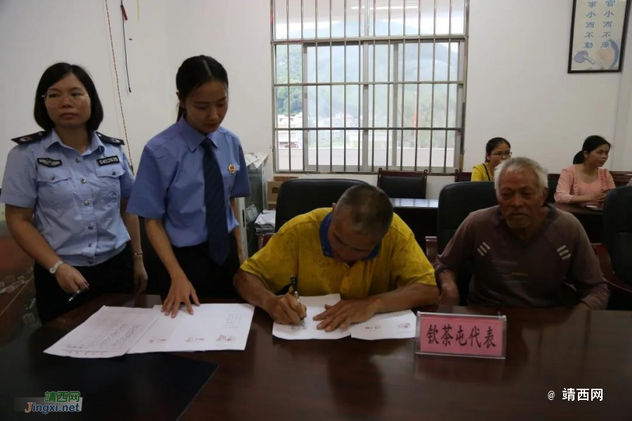 这两个屯因水源多次产生矛盾纠纷，结果.... - 靖西市·靖西网