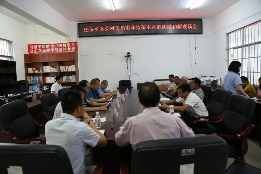 这两个屯因水源多次产生矛盾纠纷，结果.... - 靖西市·靖西网